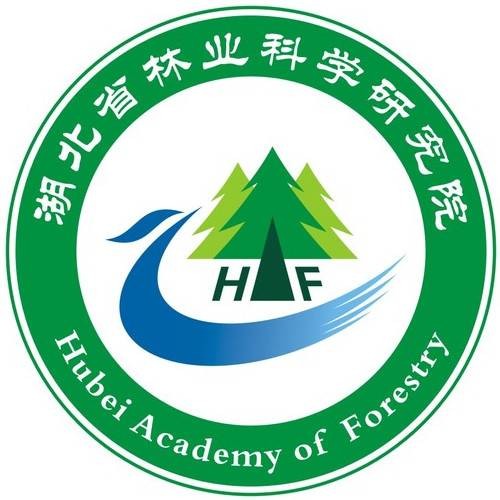 湖北省林业科学研究院