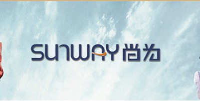 尚为酒具