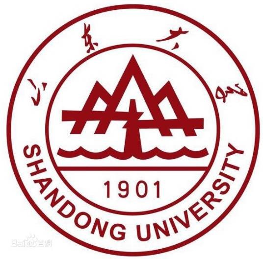 山东大学翻译学院（山东大学下辖二级学院）
