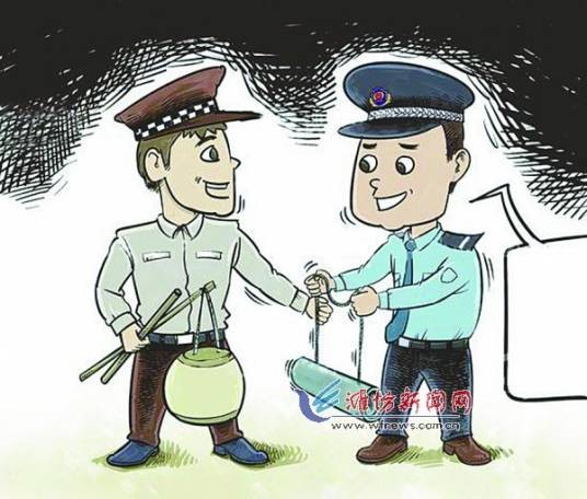 杀人逃犯漂白成协警事件