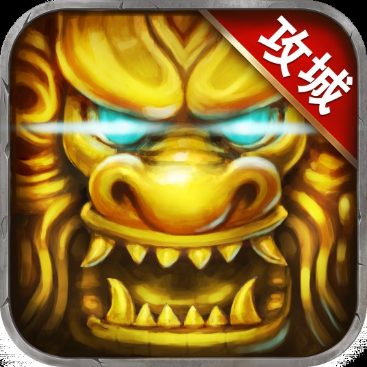 战龙城（战龙城手游）