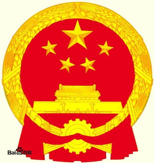 新疆生产建设兵团人力资源和社会保障局
