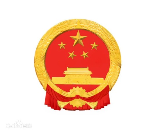 海口市美兰区人力资源和社会保障局