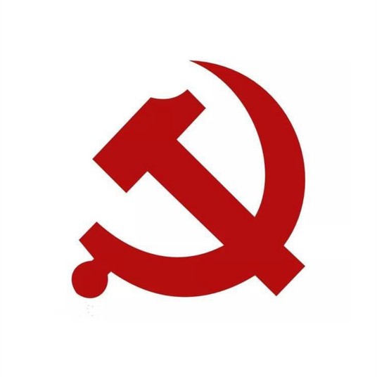 中共商洛市委组织部