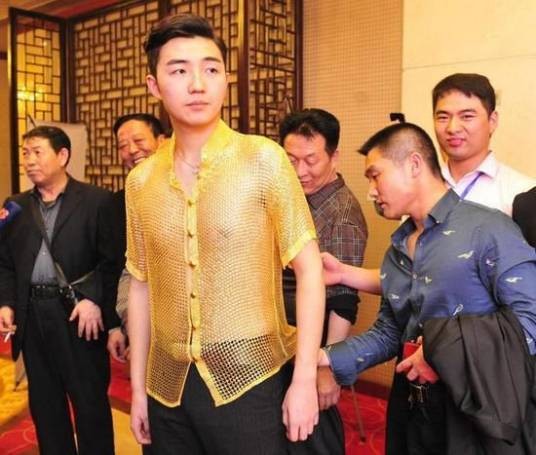 黄金衬衣