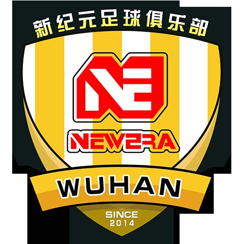 武汉新纪元足球俱乐部