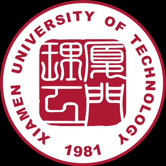 厦门理工学院