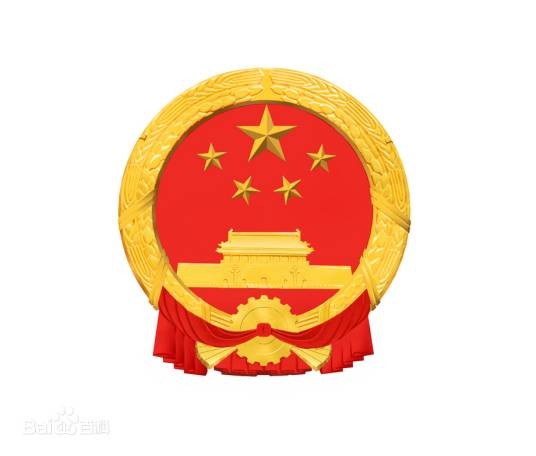广西乡村建设行动实施方案（2022—2025年）