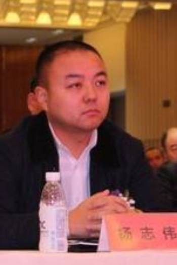 杨志伟（“鑫圆系”特大网络传销案主犯）
