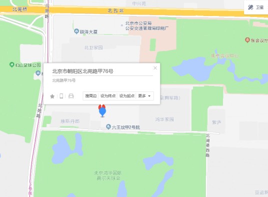 北苑路甲76号