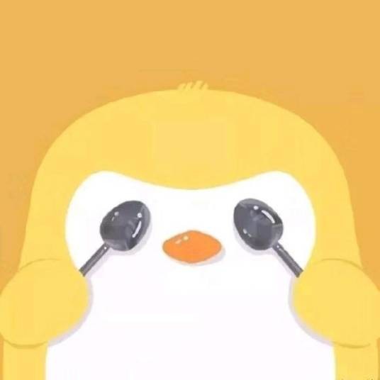 喃东尼