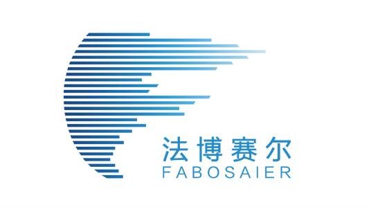 山东法博赛尔生物科技有限公司