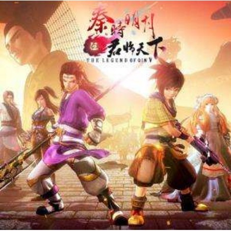 使命（忧乐园演唱动画《秦时明月》系列片尾曲之一）