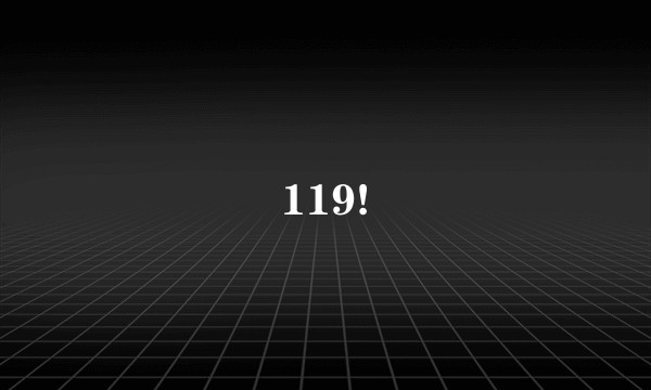 119!