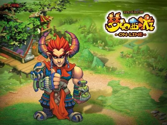 魔王寨(《梦幻西游》魔王寨)