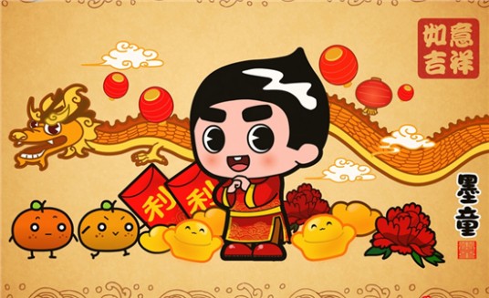 易返购