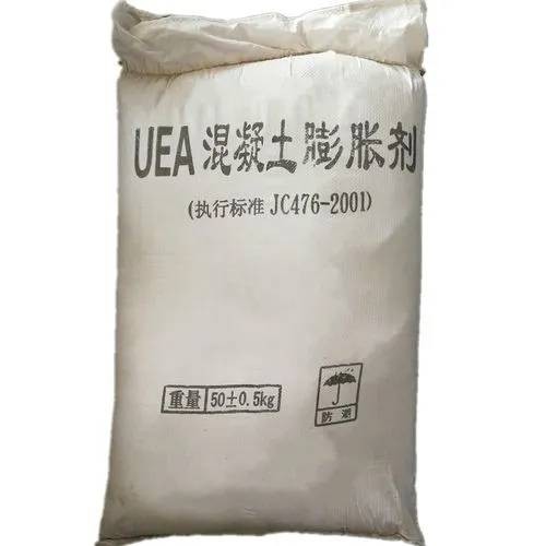 UEA低碱膨胀剂