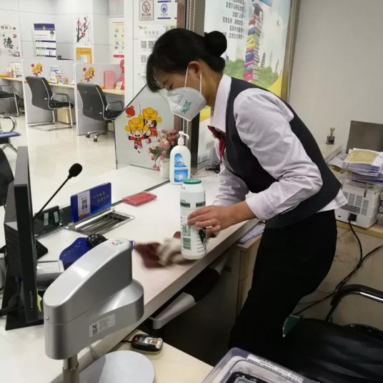 银行网点管理