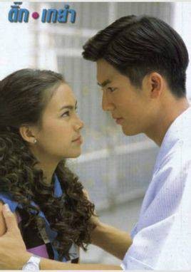 谜Prissana（2000年泰剧）