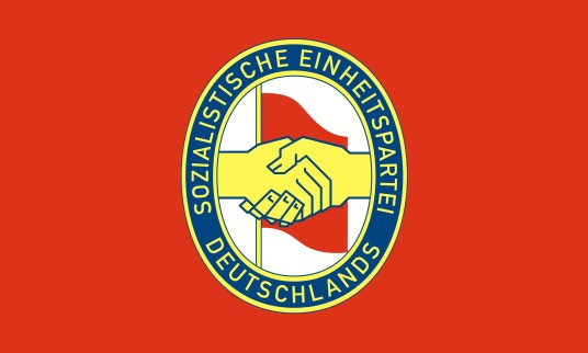 德国统一社会党