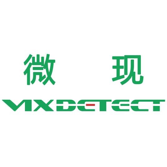 上海微现检测设备有限公司