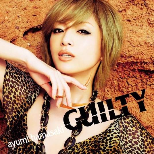 REBIRTH（滨崎步演唱歌曲）
