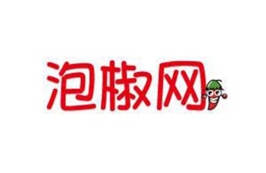 泡椒帮