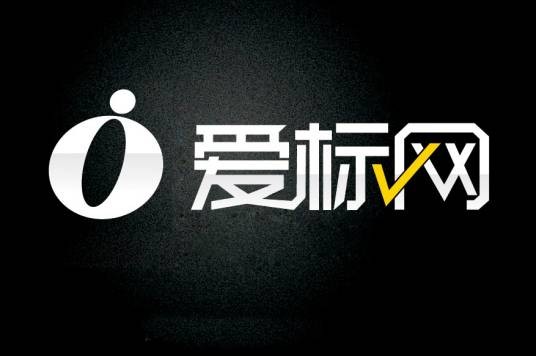爱标网