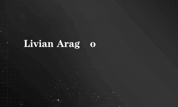Livian Aragão