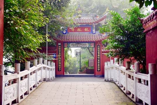 龙凤寺（旅游景点）