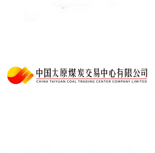 中国太原煤炭交易中心有限公司