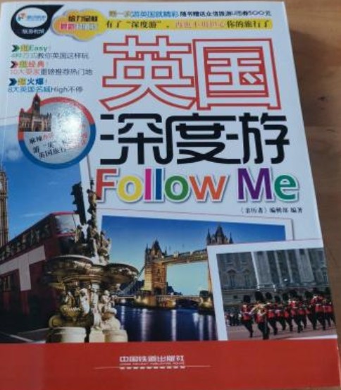 英国深度游Follow Me