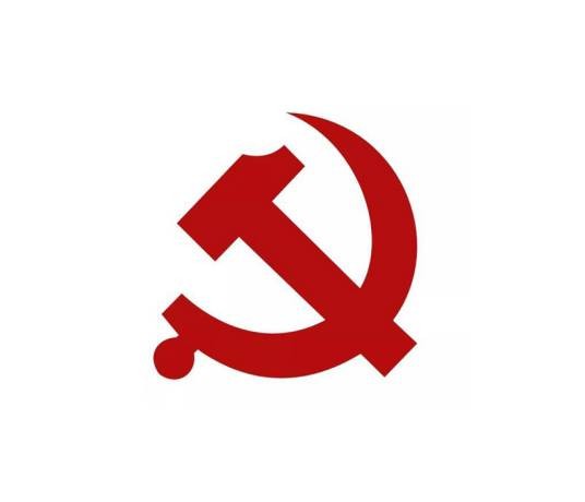中共汕头市委外事工作委员会办公室
