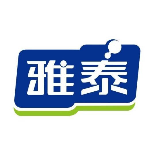 陕西雅泰乳业有限公司