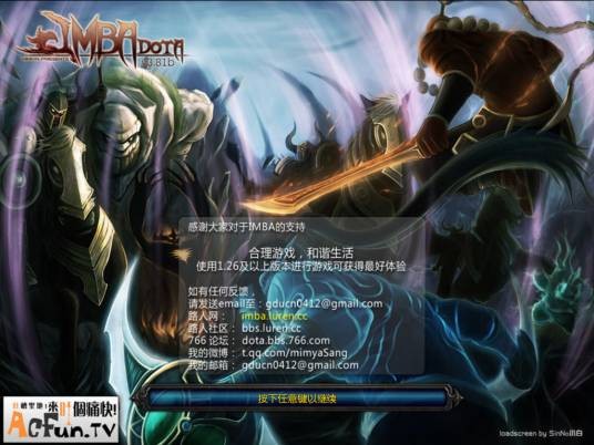 Dota imba 3.81c