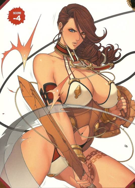 布兰文