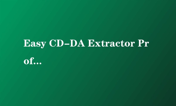 Easy CD-DA Extractor Professional