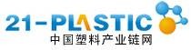 中国塑料产业链网