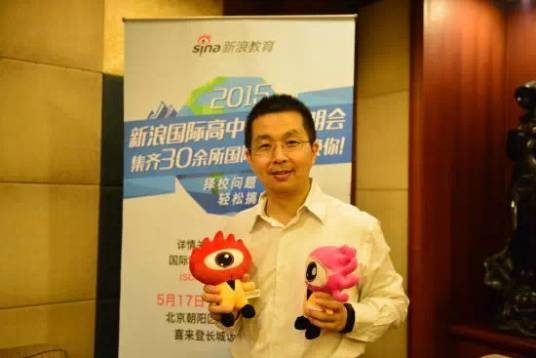 王鹏（新东方外国语学校校长）