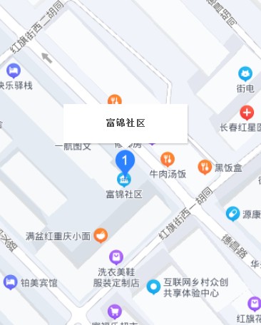 富锦社区