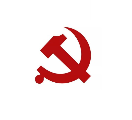 哈尔滨市机构编制委员会办公室