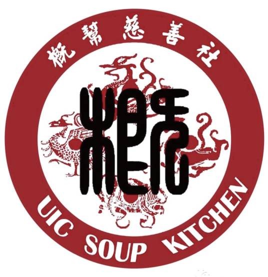 UIC概帮慈善社
