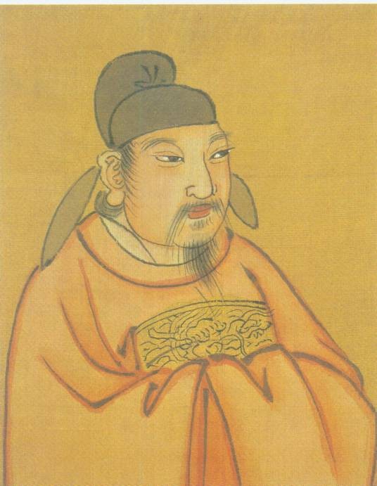 元和（唐宪宗年号）
