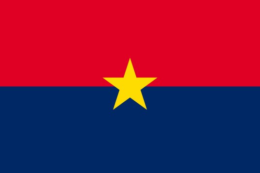 中华共和国人民革命政府