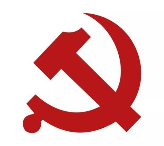 中共河北省委省直机关工作委员会