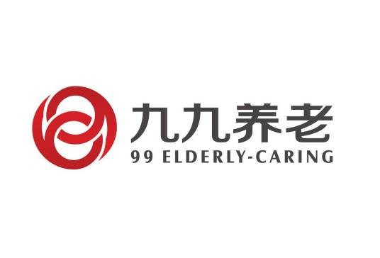 陕西九九养老产业有限公司
