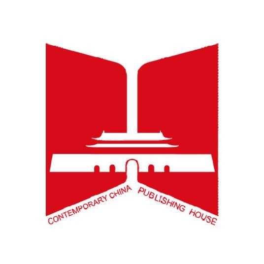 当代中国出版社有限责任公司