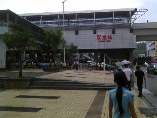 高架跨线候车室