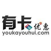有卡优惠