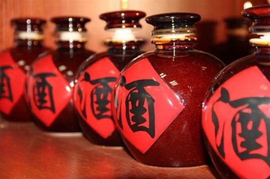 却老酒